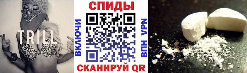 Купить  Бакал  Amphetamine Premium 