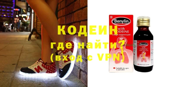 кокаин перу Кукмор