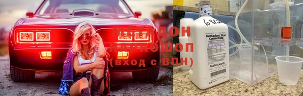 меф Куйбышев