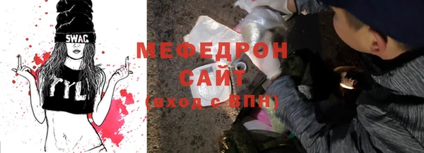 твердый Кулебаки