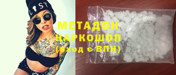 кокаин перу Кукмор