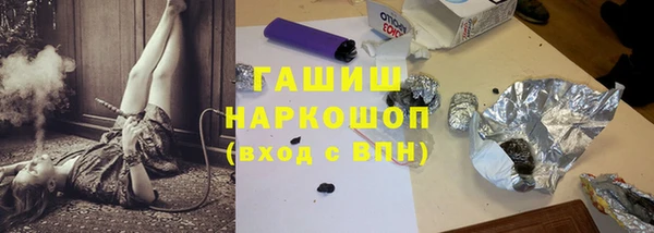 твердый Кулебаки
