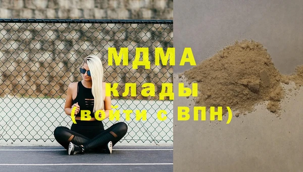 кокаин перу Кукмор