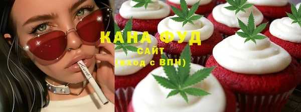 кокаин перу Кукмор