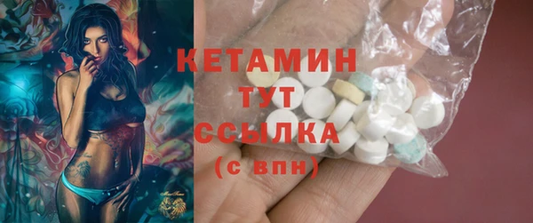 твердый Кулебаки