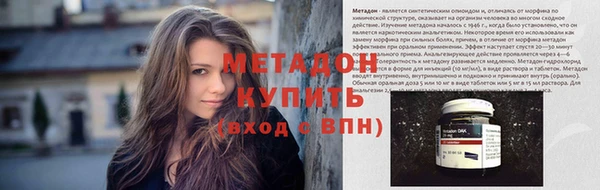 твердый Кулебаки