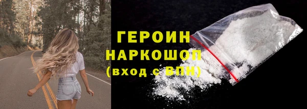 меф Куйбышев