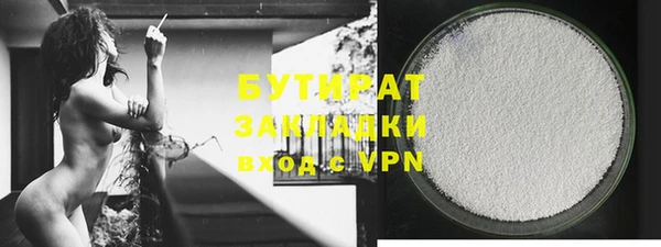 твердый Кулебаки