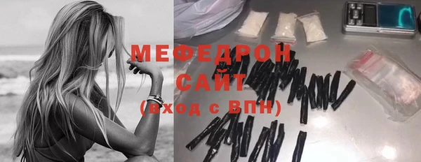 кокаин перу Кукмор
