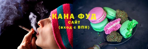 кокаин перу Кукмор