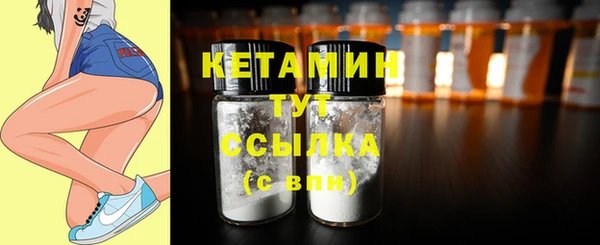 кокаин перу Кукмор
