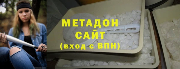 твердый Кулебаки