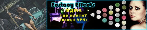 кокаин перу Кукмор
