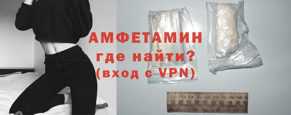 кокаин перу Кукмор