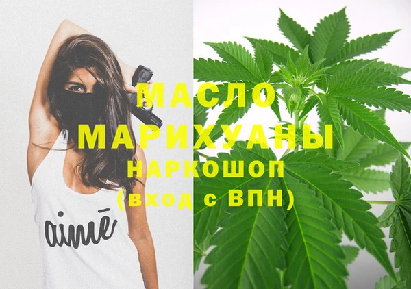 меф Куйбышев