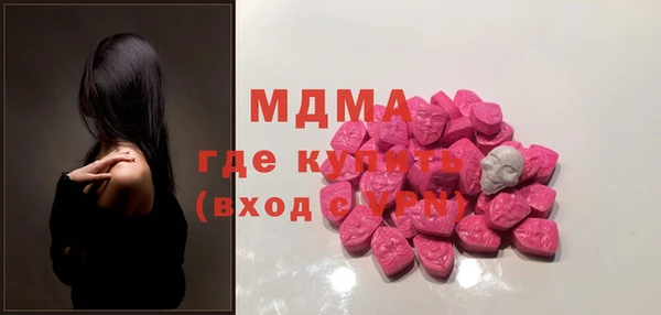 кокаин перу Кукмор