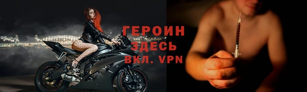 меф Куйбышев