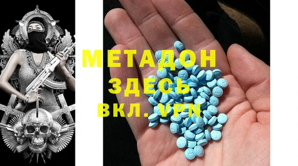 кокаин перу Кукмор