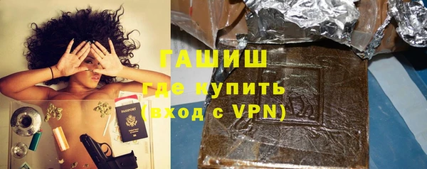 твердый Кулебаки