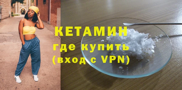 меф Куйбышев