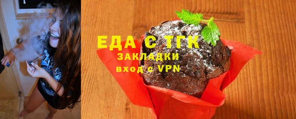 твердый Кулебаки