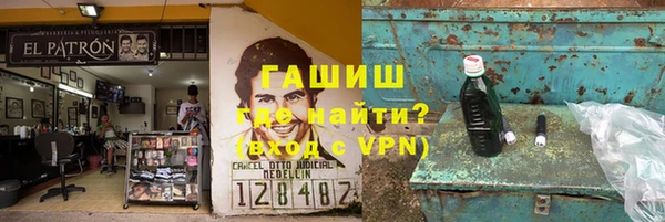 твердый Кулебаки
