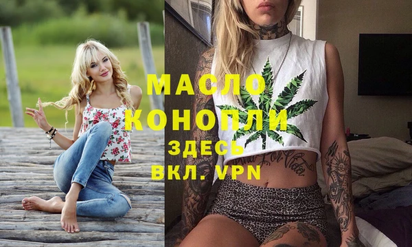 меф Куйбышев