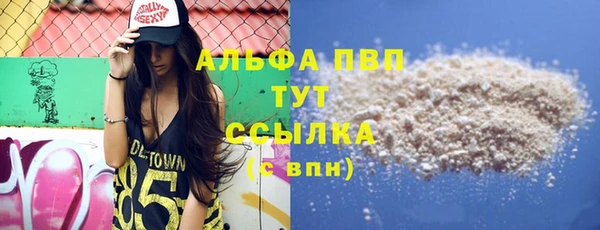твердый Кулебаки