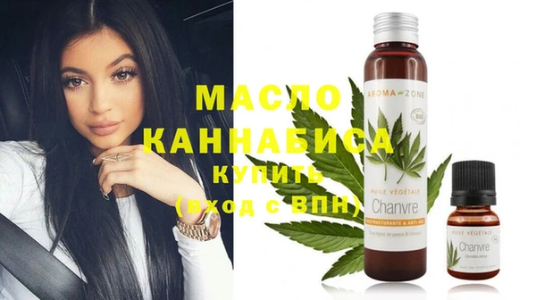 кокаин перу Кукмор