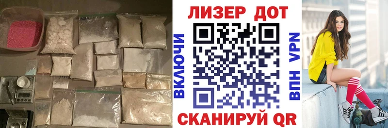 Купить  Бакал  ЛСД экстази кислота 